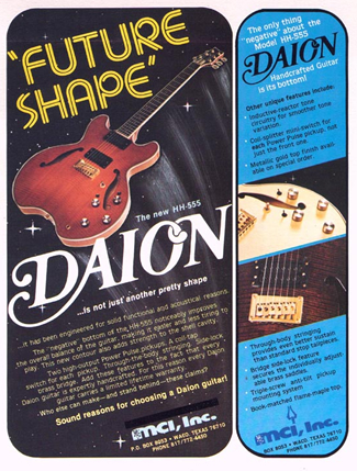 Daion Guitars